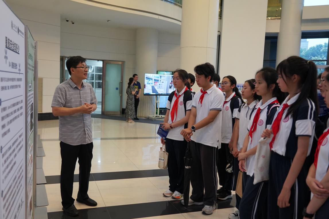 配图1.png 配图1.png