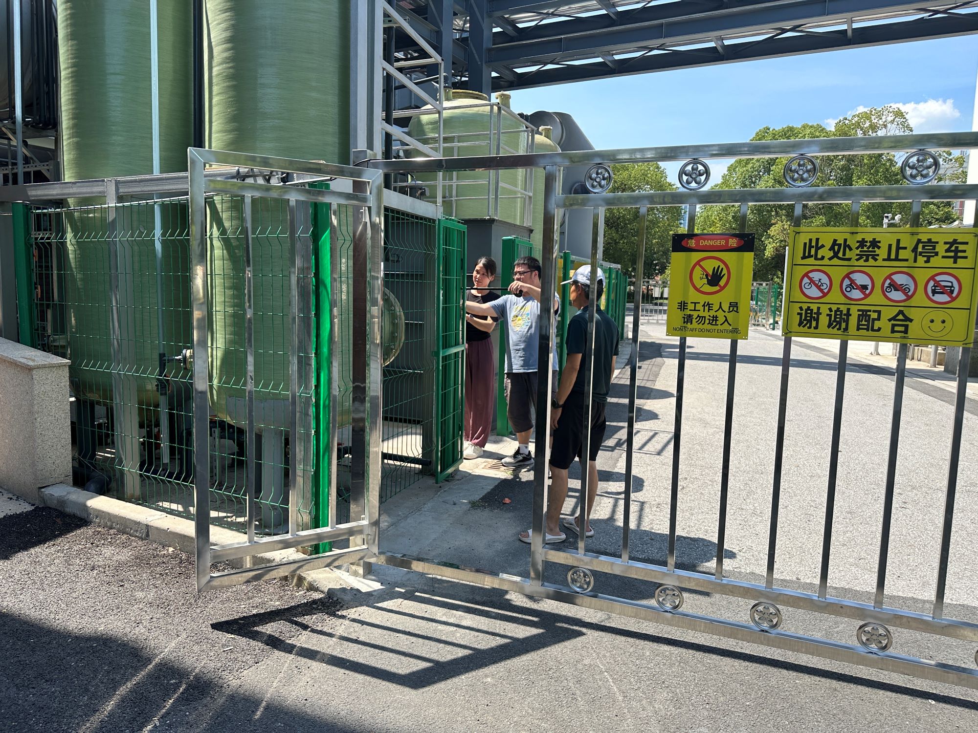 图片21.jpg 图片21.jpg