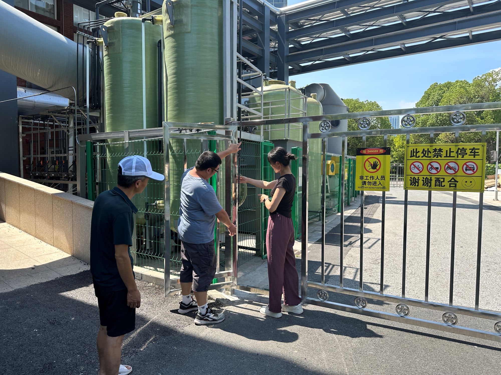 图片20.jpg 图片20.jpg