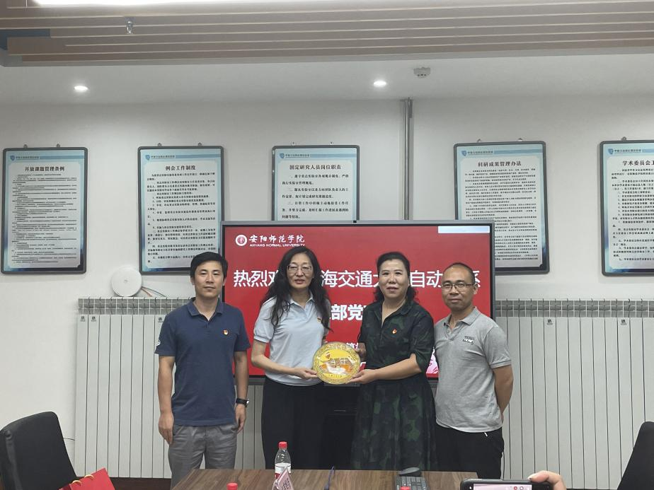 图片5.png 图片5.png