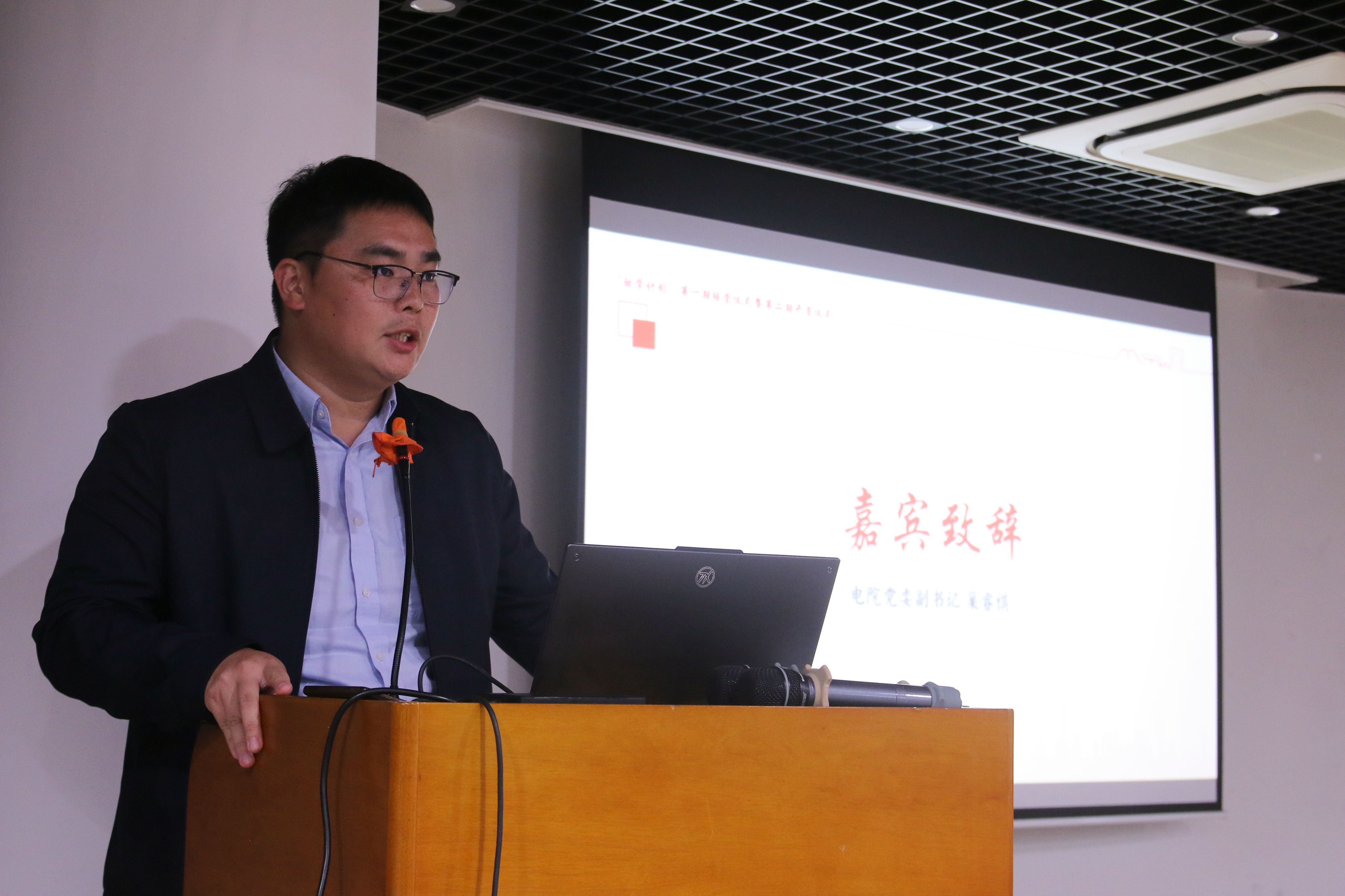 图片4.jpg 图片4.jpg