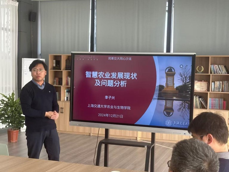 图片4.jpg 图片4.jpg